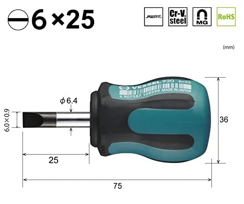 Vessel Megadora Stubby Driver 6×25 920 L75Mm Flat Surface Grip Blue Axis - Image 2 of 3