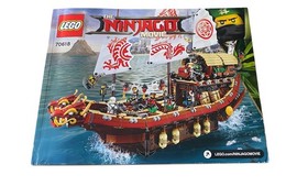 LEGO Ninjago 70618 Destiny's Bounty (Incomplete W/no Minifigures) VGC Retired