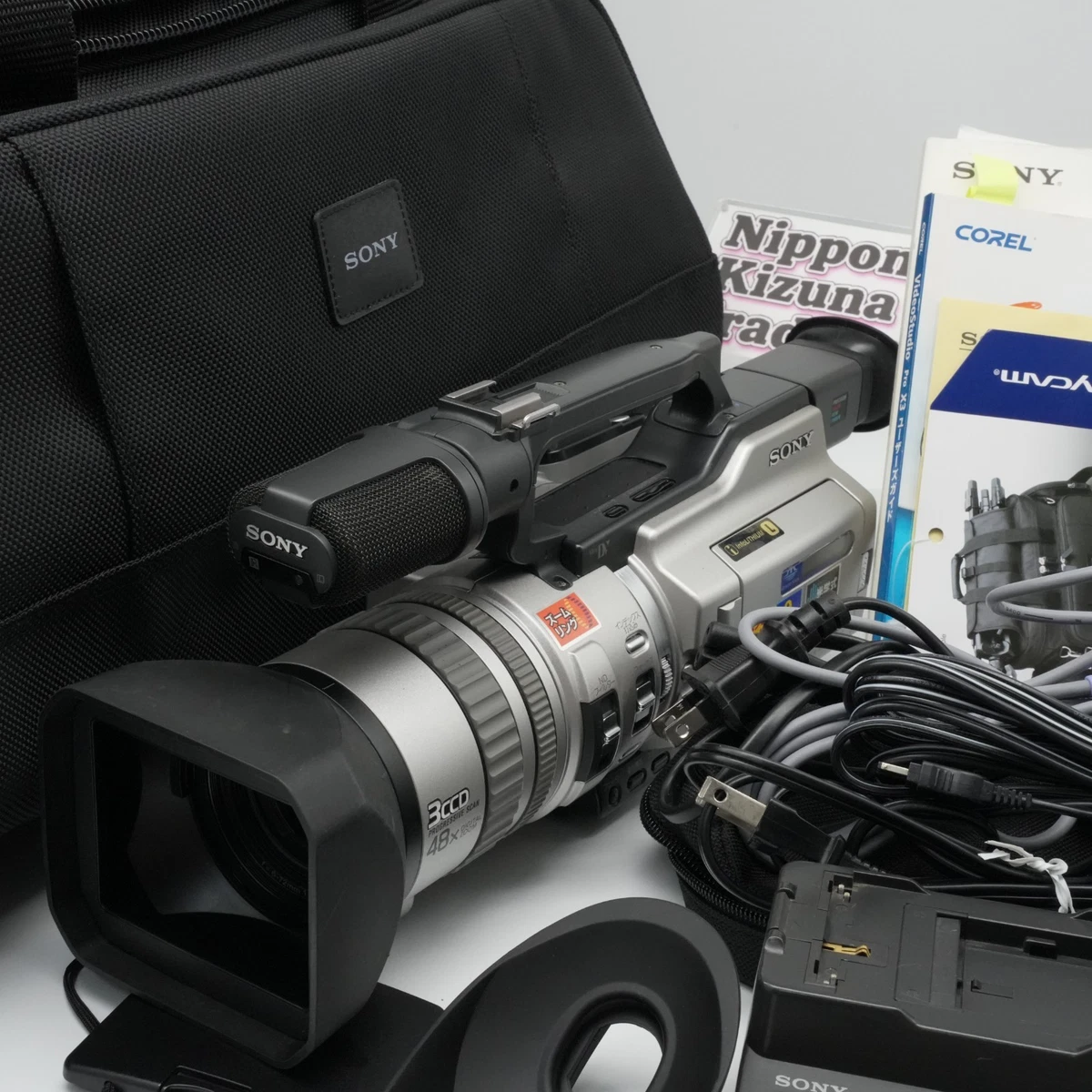 Sony Vx2000 for sale | eBay