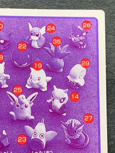 Pokemon Kid's mini card Charizard NO.4 1998 Pokémon TCG Japan NINTENDO Very Good - Picture 10 of 14