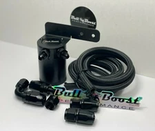 Universal Performance Oil Catch Can  2 Port -6AN + NOS BLACK KIT 6AN