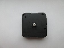 Young Town Quartz Clock Movement Snap-in Replacement Youngtown model 12888