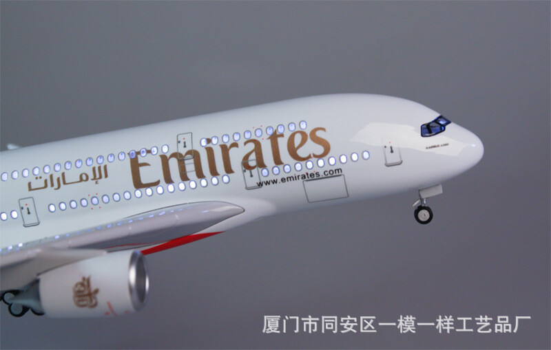 Aircraft Model エミレーツ航空 ライト点灯 Airbus A380 【公式通販】