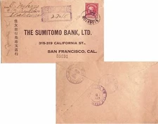 California Stockton (Sta. No. 2) 1920 violet double ring  12c Washington Frankli
