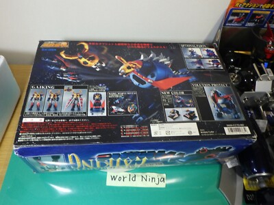 New Soul of Chogokin : GX-05R Daiku Maryu Gaiking Vintage Repaint