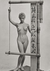 Details about 1950's Vintage FEMALE NUDE Japan Bamboo Asian Photo Litho  Fine Art, ZOLTAN GLASS