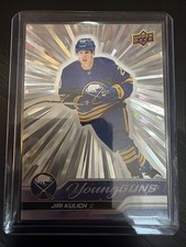 2023-24 Upper Deck Extended Series Hockey Checklist Guide in-content 30