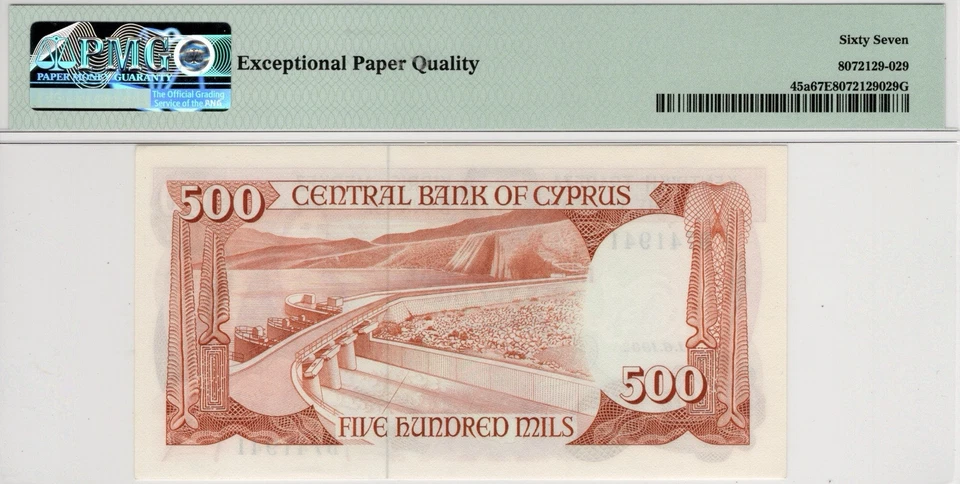 CYPRUS 500 MILS 1982 Pick#45A Printer BWC S/N B741941 WMK:Ram`s Head SGU67 PMG - Image 2 of 2