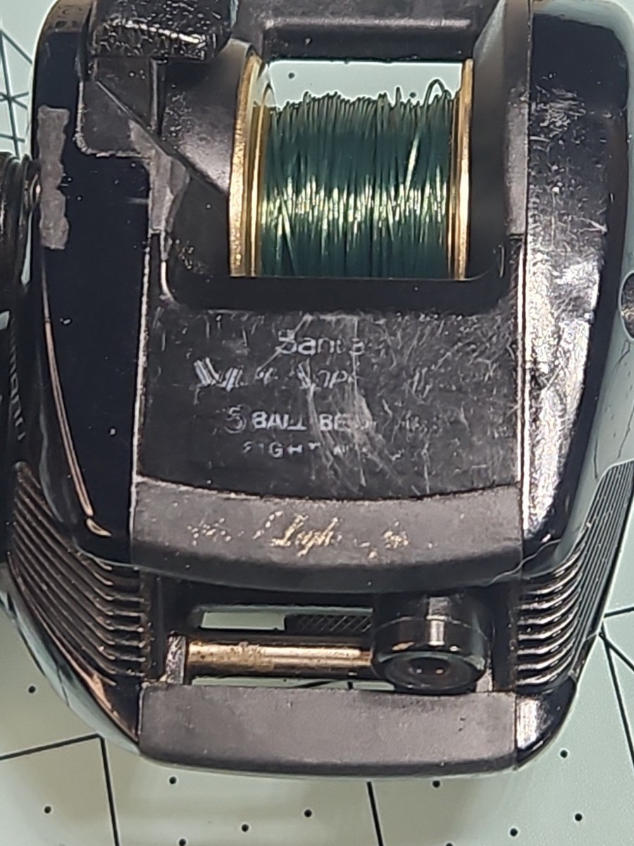 Shimano Bantam Super Speedmaster BSS-2000ULS Baitcasting