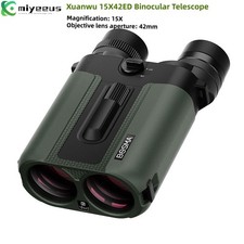 Xuanwu 15X42ED Anti-shake Image Stabilizer Binocular Telescope 21MM Eyepiece my2