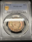 New Listing1911-S Barber Half .50 Dollar PCGS G 06 W/ Rainbow Toning!! #1331