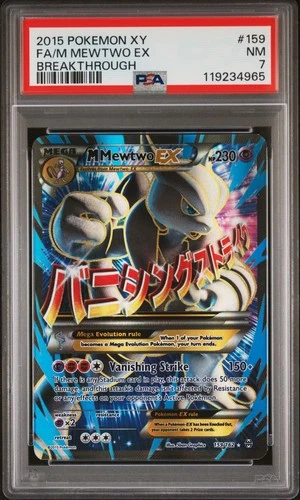 2015 POKEMON XY BREAKTHROUGH #159 FULL ART/M MEWTWO EX PSA 7