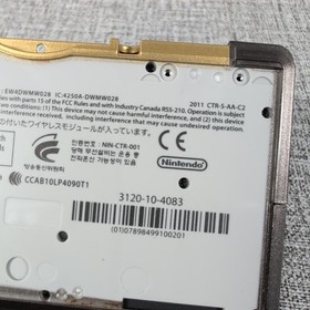 Nintendo 3DS Legend of Zelda 25th Anniversary Special Edition Handheld Console