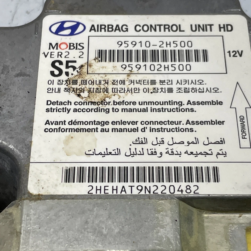 Módulo de control electrónico Hyundai Elantra 2007 08 09 2010 95910-2H500 Foto 4 de 4