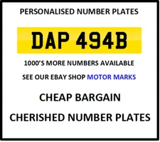 DAP 494B CAR NUMBER PLATE CHEAP DAP NUMBER COVER PLATE DAP 494B BARGAIN DAP 494B