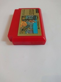 Famicom Excitebike (Nintendo Entertainment System, 1985)  NES Japan