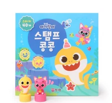 Pinkfong Baby Shark Character stamp Set 2 Stamps 40 Stickers For Baby Kids