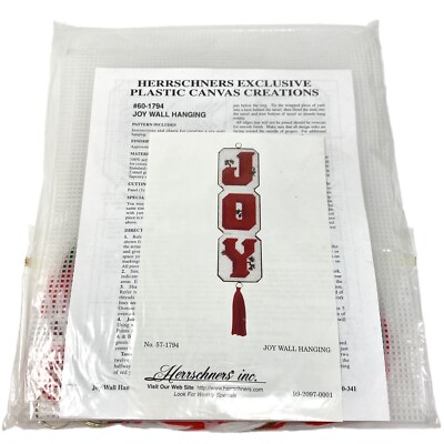 HERRSCHNERS Plastic Canvas Kit #57-1794 ''JOY Wall Hanging'' Christmas