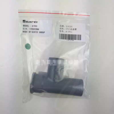 1pc new 8-TF01 three-way pipe/PVC 3/4 adhesive joint type