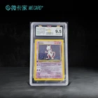 Pokemon TCG English Mewtwo 10/102 Base Set Holo Rare
