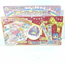Tamagotchi Mix Tamagotchi Mix 20th Anniversary Gift Set