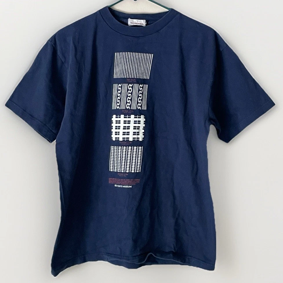 Museum T-Shirts for Men for sale - eBay