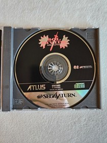 SOL DIVIDE SEGA SATURN JAPAN COMPLETE IN BOX