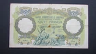 Kingdom of Albania, Albanien, Shqiperia , banknote 20 Franga 1939, P 7