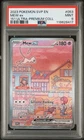 2023 POKEMON SVP EN-SV BLACK STAR PROMO #053 MEW EX PSA 9