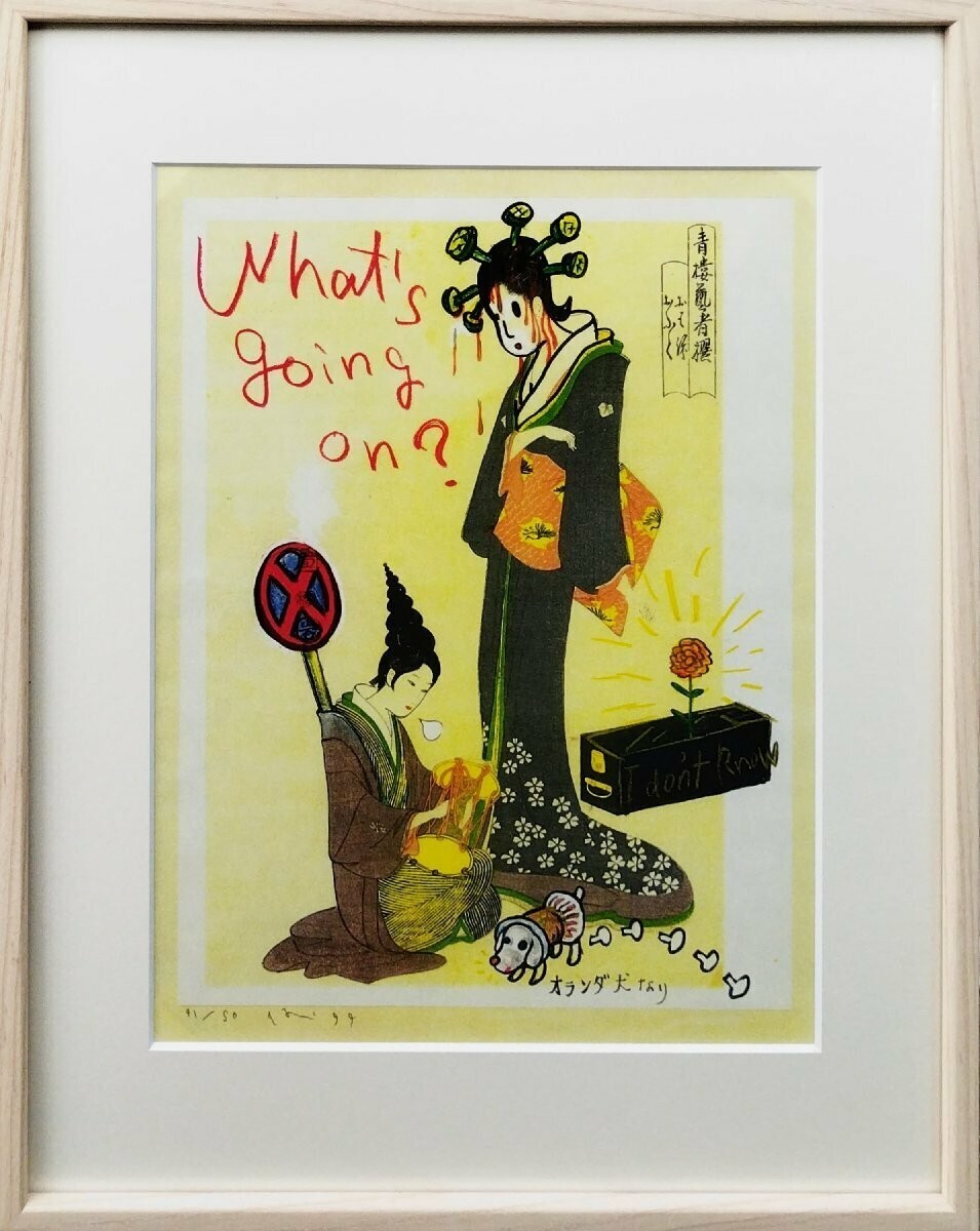 y.okamoto  版画 Single sheet woodblock printed suribotoke 摺仏 of 3 standing 11