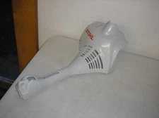 NEW GENUINE OEM STIHL FS 38 TRIMMER TOP ENGINE HOUSING COVER