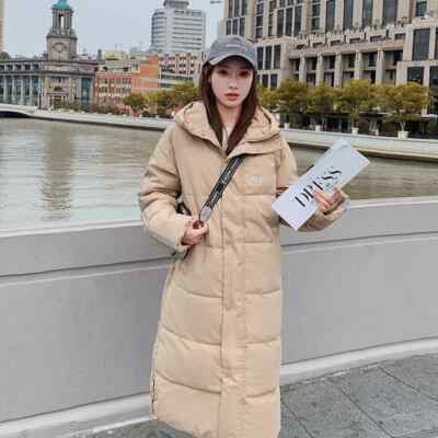 Piumino Parka Giacca Donna Sintetico Giacca Beige Caldo Lungo