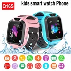 for Kids Smart Watch with GPS GSM Locator Touch Screen Tracker Swim Waterproof