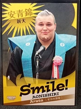 AONISHIKI ARATA BBM 2025 Sumo Wrestling Regular Card NAGOMI #63