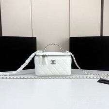 Women's White Quilt Leather Vanity Bag Detachable Silver Crossbody Chain Purse