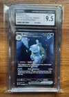 Pokemon SV 151 Blastoise ex Special Illustration Rare #200/165 PSA 10 CGC 9.5