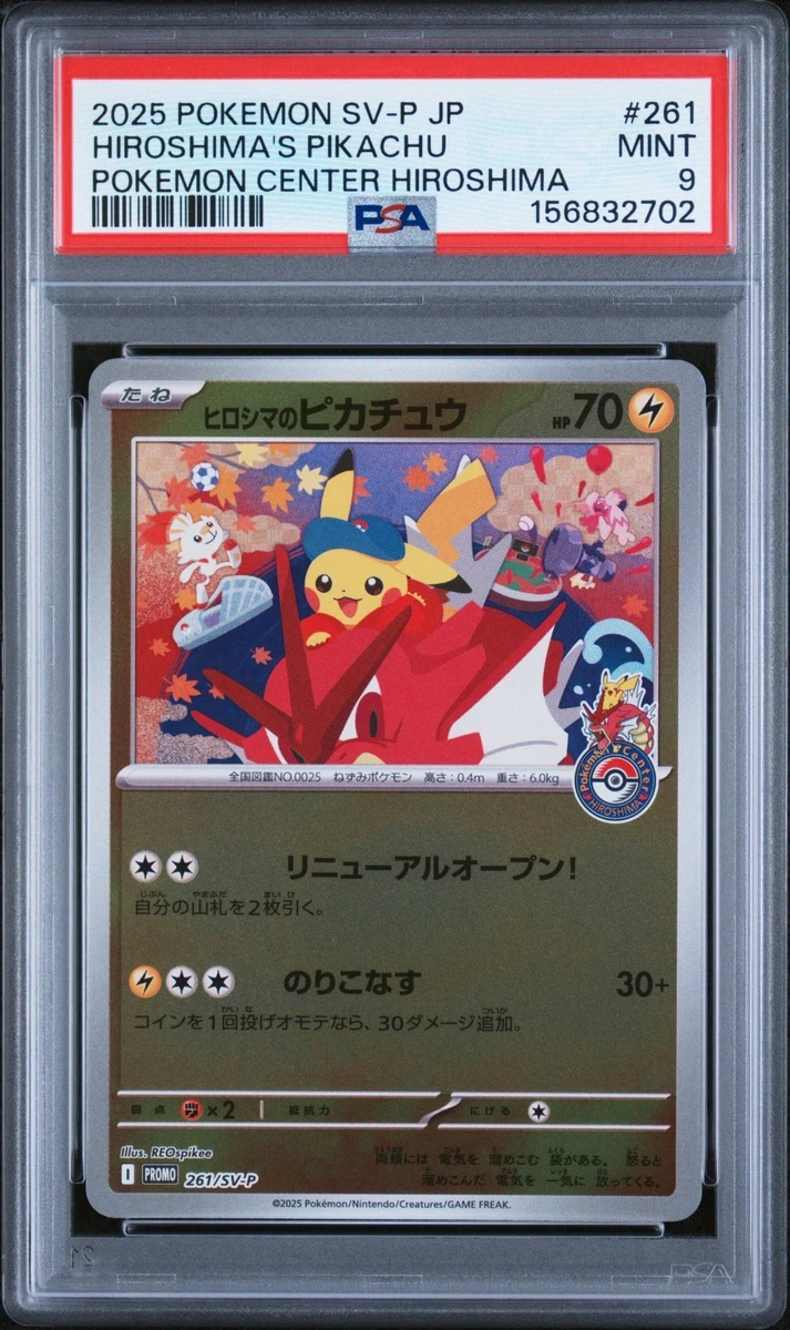 Collectible Individual Grade 9 Pikachu Pokémon TCG Card Games in