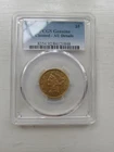 1881 US $5 Liberty Gold Half Eagle Coin AU Cleaned