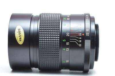 Vivitar 135mm F2.8 Telephoto Lens M42