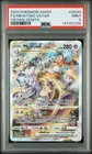 2023 POKEMON SWORD & SHIELD CROWN ZENITH #GG44 FULL ART/MEWTWO VSTAR PSA 9