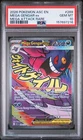 2026 POKEMON ASC EN-ASCENDED HEROES MEGA ATTACK RARE #269 MEGA GENGAR EX PSA 10