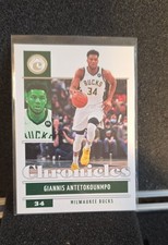 2021-22 Panini Chronicles - Giannis Antetokounmpo #1