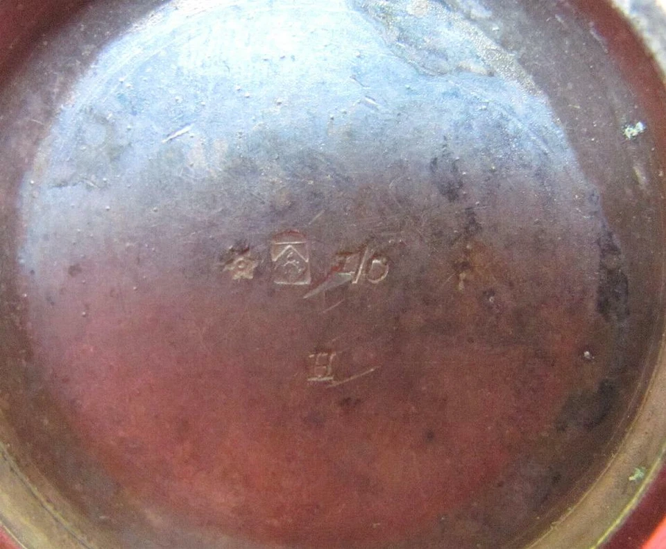 ANTIGUO JUEGO ALEMÁN DE CINCO TAZAS PLATEADAS MARCADAS WMF Foto 3 de 4