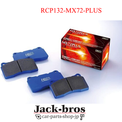 ENDLESS Genuine OEM MX72 PLUS BRAKE PAD FOR BREMBO CALIPER RCP132