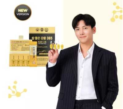 Nano Curcumin 365 Turmeric Drink - New Version Ji Chang Wook