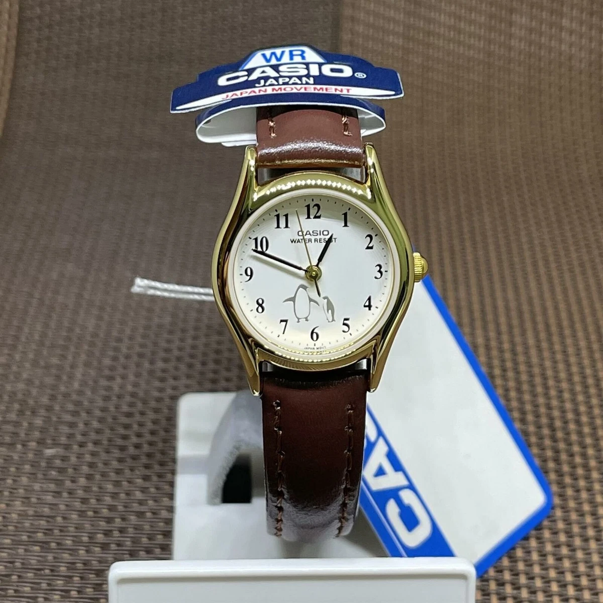 Casio LTP 1094Q 7B6 Standard Analog Ladies White Dial Brown Leather Strap Watch