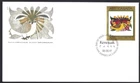🍁Canada  #1466    "MASTERPIECE CANADIAN ART"    Brand New  1993 First Day Cover