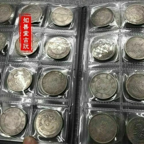 Sammlung chinesischer antiker Münzen 120 Silbermünzen der Republik China Dynast - Bild 3 von 3