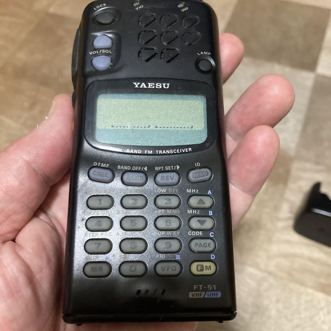 Yaesu 144/430MHz band handheld radio FT-51 YAESU RADIO From Yaesu 144/430MHz band handheld radio FT-51 YAESU RADIO From