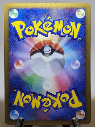 Giratina 048/092 Holo Stormfront 2008 Japanese Pokemon Card NM あ202 - Picture 9 of 14